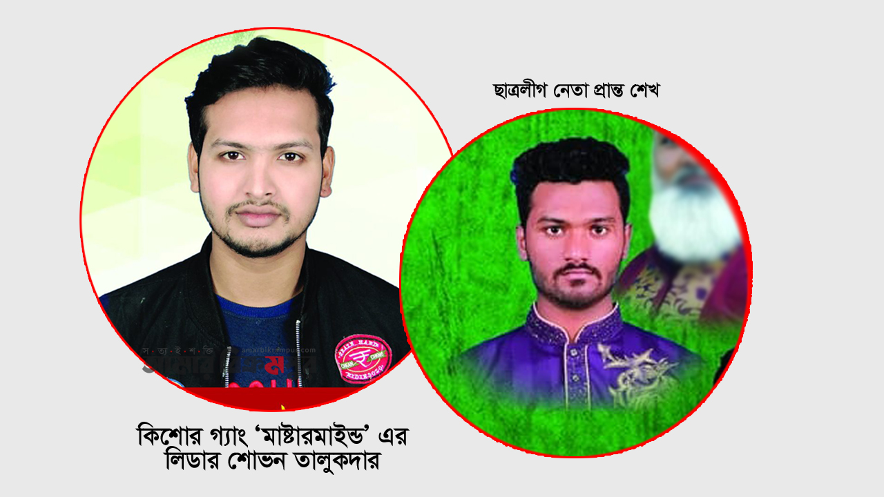 রামপালে যুবক খুন: ঘটনাস্থলে আগে যায় শোভন, ফোন পেয়ে যোগ দেয় প্রান্ত