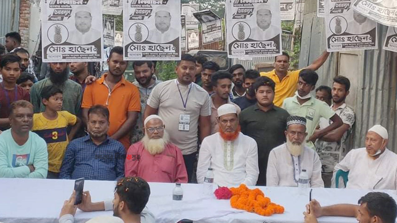 শ্রীনগরের পাটাভোগে চেয়ারম্যান প্রার্থী হাছেন শেখের বৈঠক