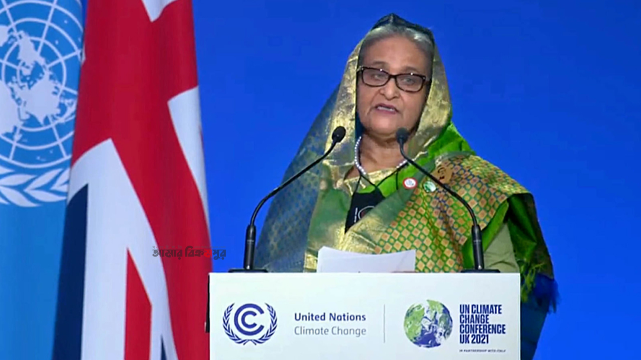 উন্নত দেশগুলোর কার্বন নিঃসরণ হ্রাস পরিকল্পনা পেশ করার ওপর প্রধানমন্ত্রীর গুরুত্বারোপ