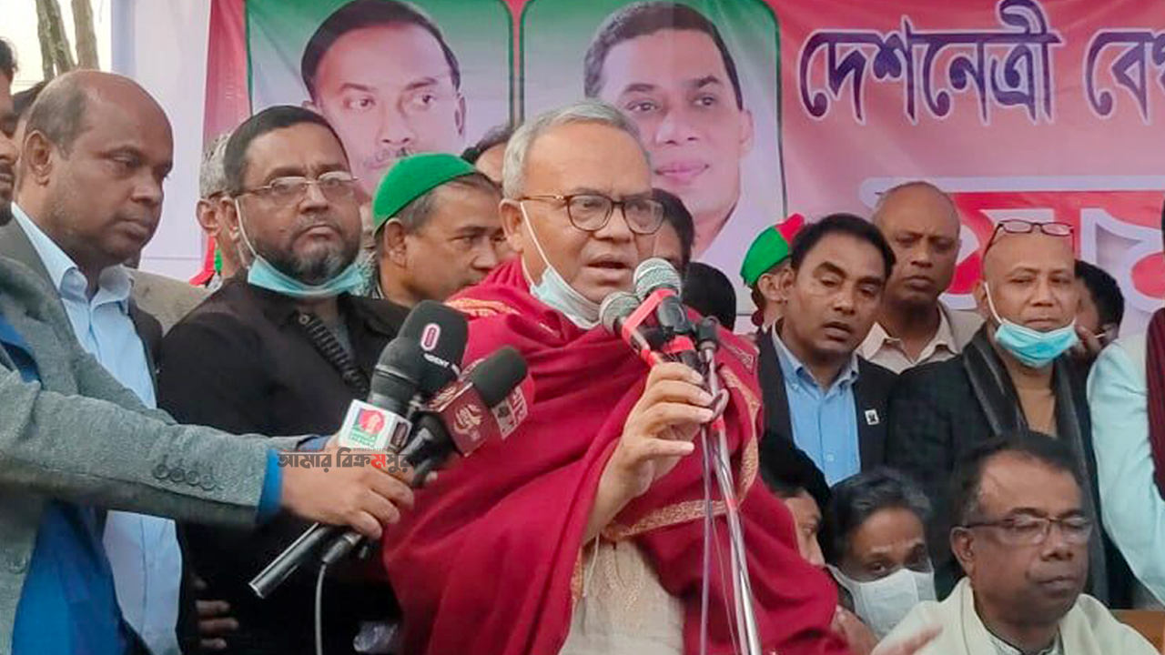 আইনে নির্বাচন কমিশন গঠনের এখতিয়ার রাষ্ট্রপতির নেই- মুন্সিগঞ্জে রিজভী