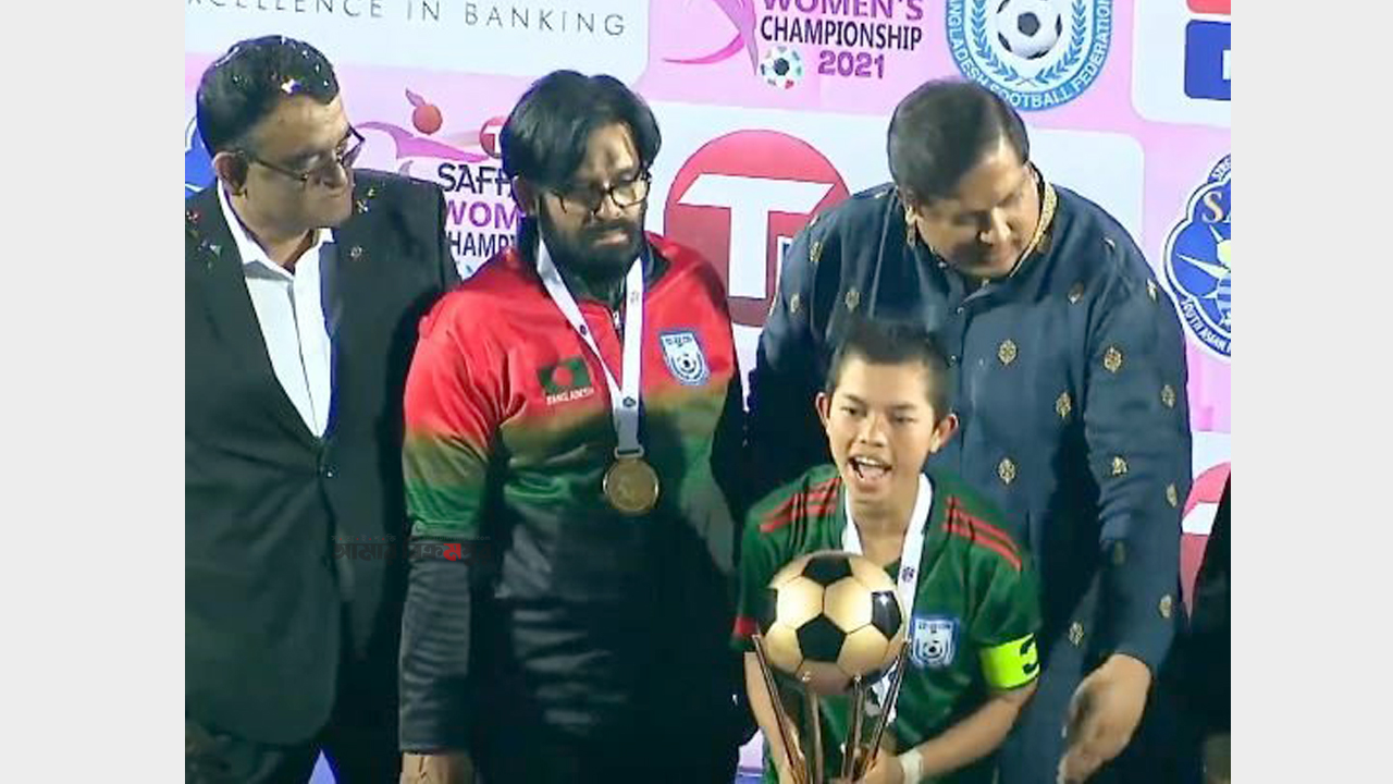 সাফ অনুর্ধ-১৯ মহিলা চ্যাম্পিয়নশীপ: ভারতকে হারিয়ে চ্যাম্পিয়ন বাংলাদেশ
