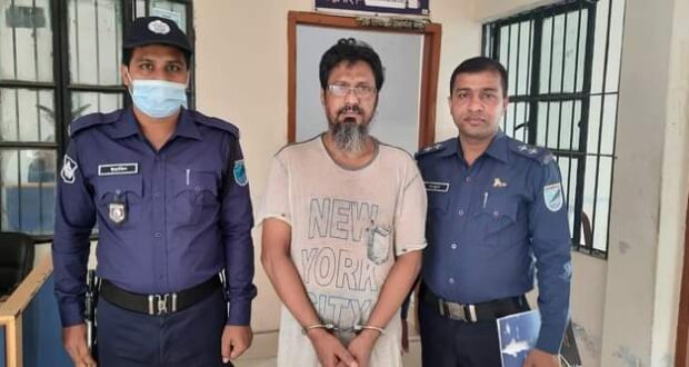ছদ্মবেশে পালিয়ে বেড়ানোর ১৮ বছর পর ধরা পড়লো অস্ত্র-ডাকাতি মামলার সাজাপ্রাপ্ত আসামি