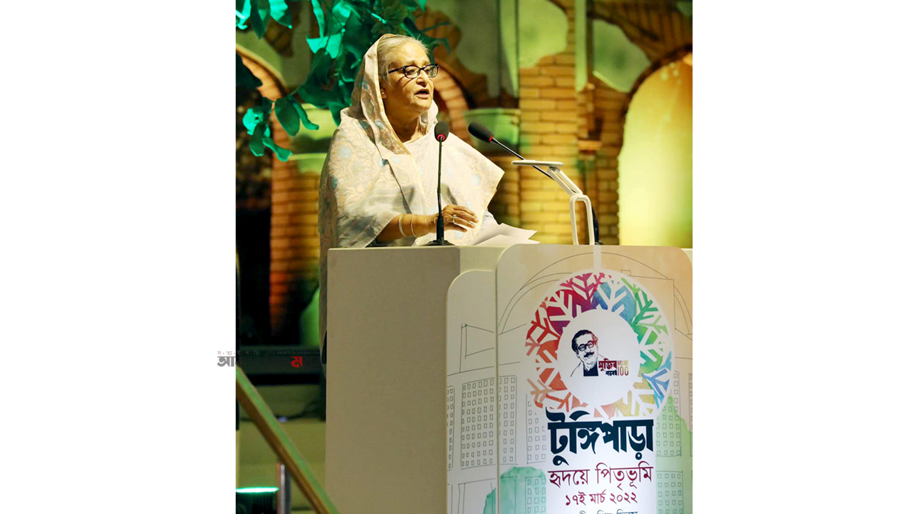শিশুদের সুন্দর ভবিষ্যৎ গড়ার অঙ্গীকার ব্যক্ত করেছেন প্রধানমন্ত্রী