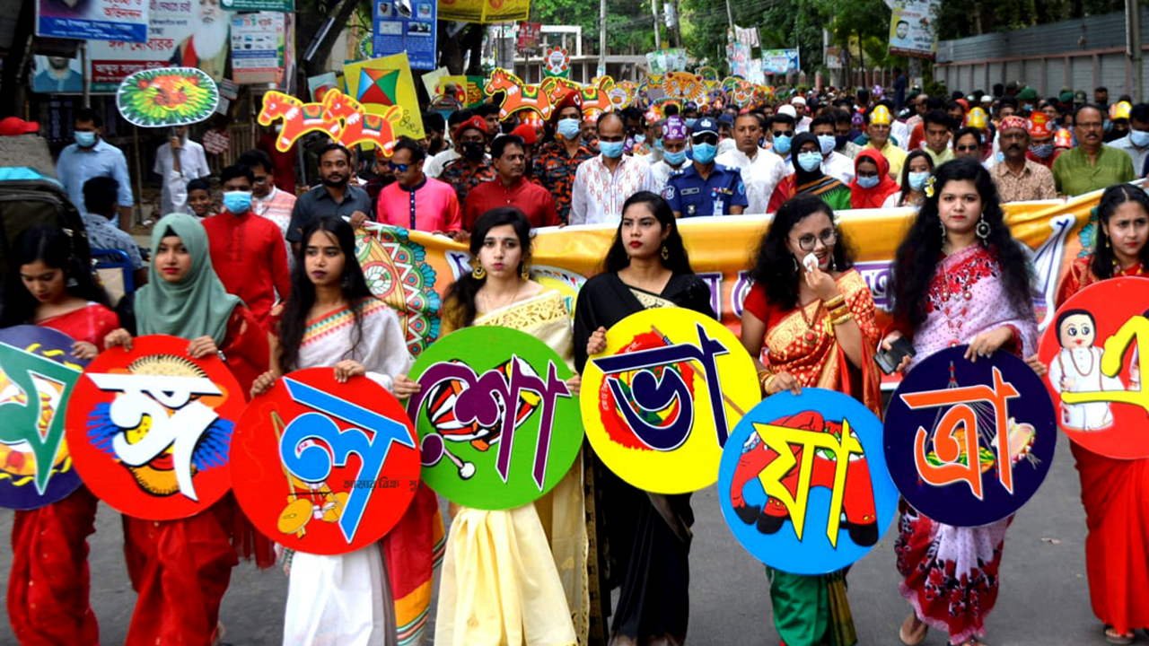 মুন্সিগঞ্জে বর্ণিল শোভাযাত্রার মধ্য দিয়ে বর্ষবরণ