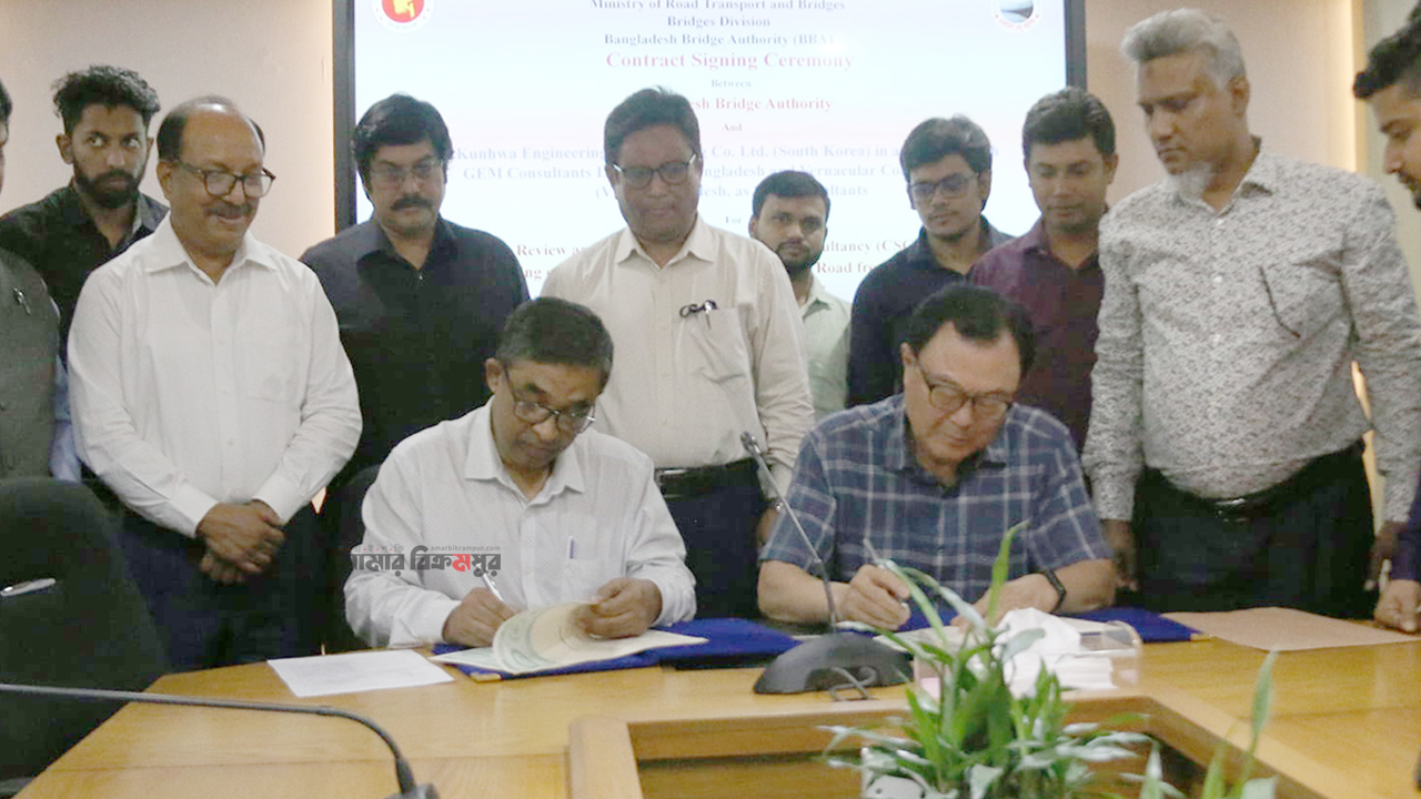 পঞ্চবটি-মুক্তারপুর সড়ক প্রশস্তকরণ ও উড়াল সড়ক নির্মাণ চুক্তি স্বাক্ষর