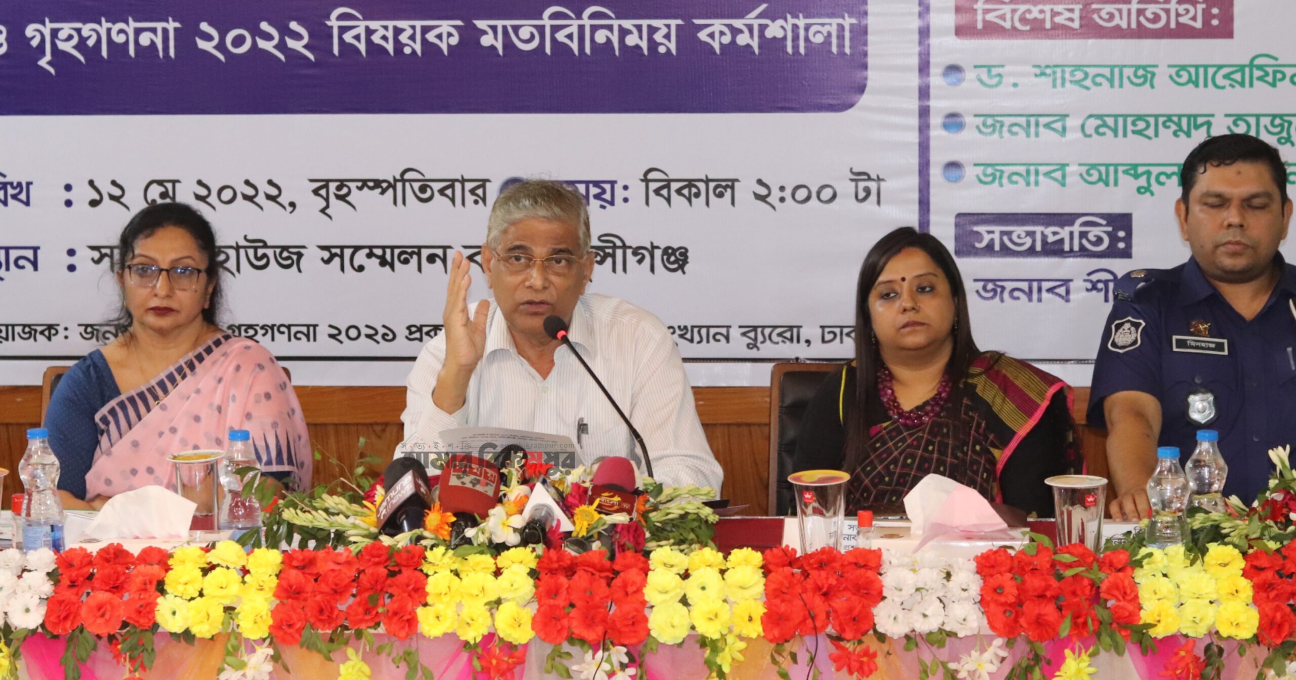 মুন্সিগঞ্জে প্রথম ডিজিটাল জনশুমারি ও গৃহগণনা বিষয়ক মতবিনিময় কর্মশালা