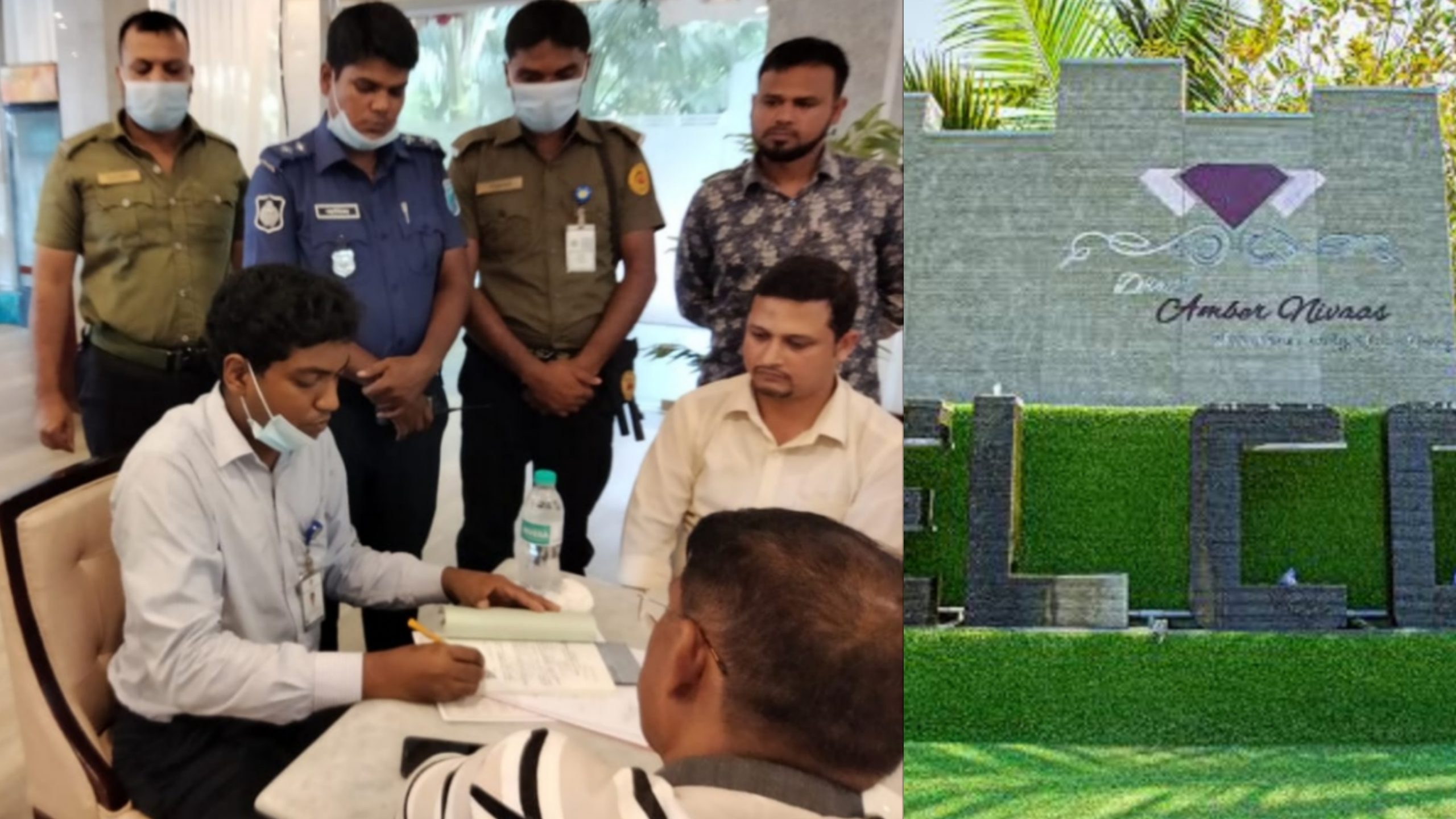 ঢালিস আম্বার নিবাসে ভোক্তা অধিকারের অভিযান, জরিমানা