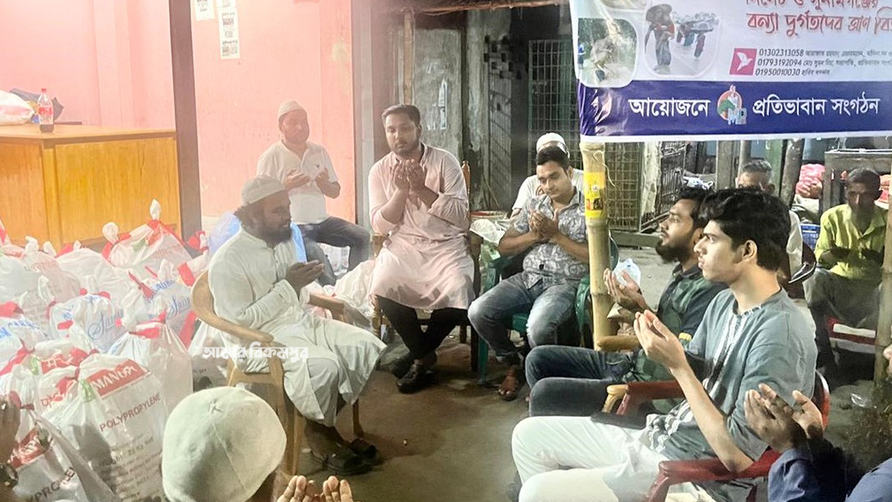 সিলেটে বন্যার্তদের জন্য মুন্সিগঞ্জ থেকে গেল ত্রাণ সামগ্রী