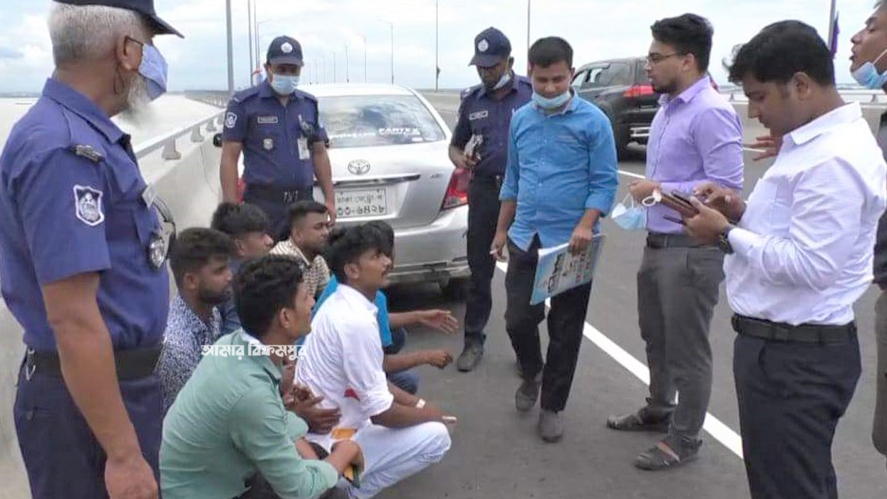 পদ্মা সেতুতে নিয়ম ভাঙায় জরিমানা