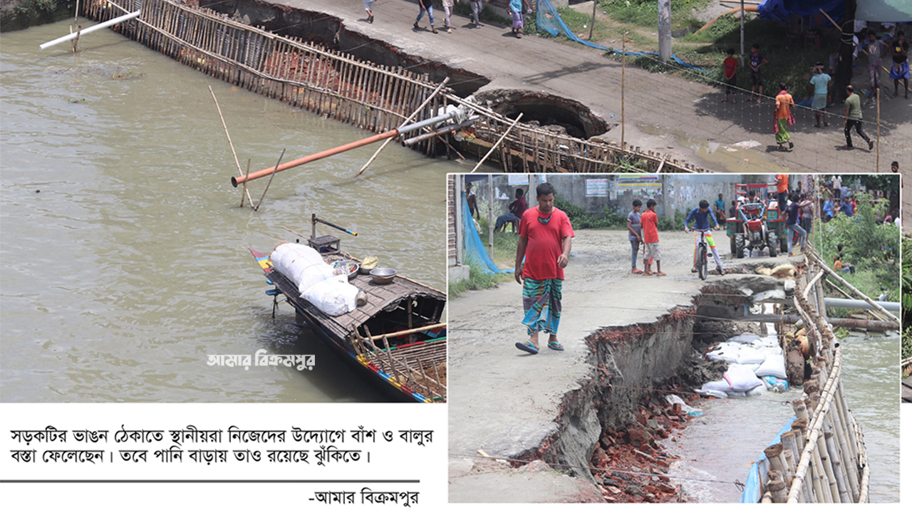 মুক্তারপুর- ফিরিঙ্গিবাজার সড়ক: দৃশ্যমান উদ্যোগ না নেয়ায় স্থানীয়দের ক্ষোভ