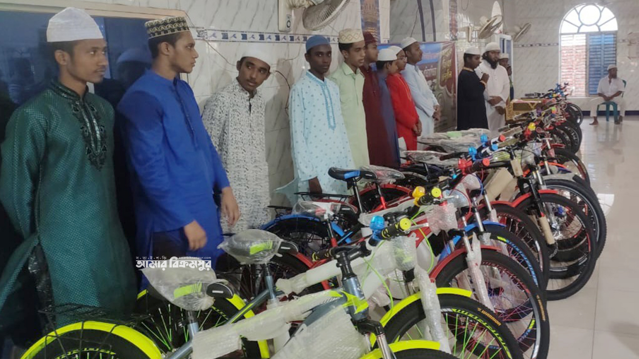 মুন্সিগঞ্জে পাঁচ ওয়াক্ত নামাযের প্রতিযোগিতা, বিজয়ীরা পেল বাইসাইকেল