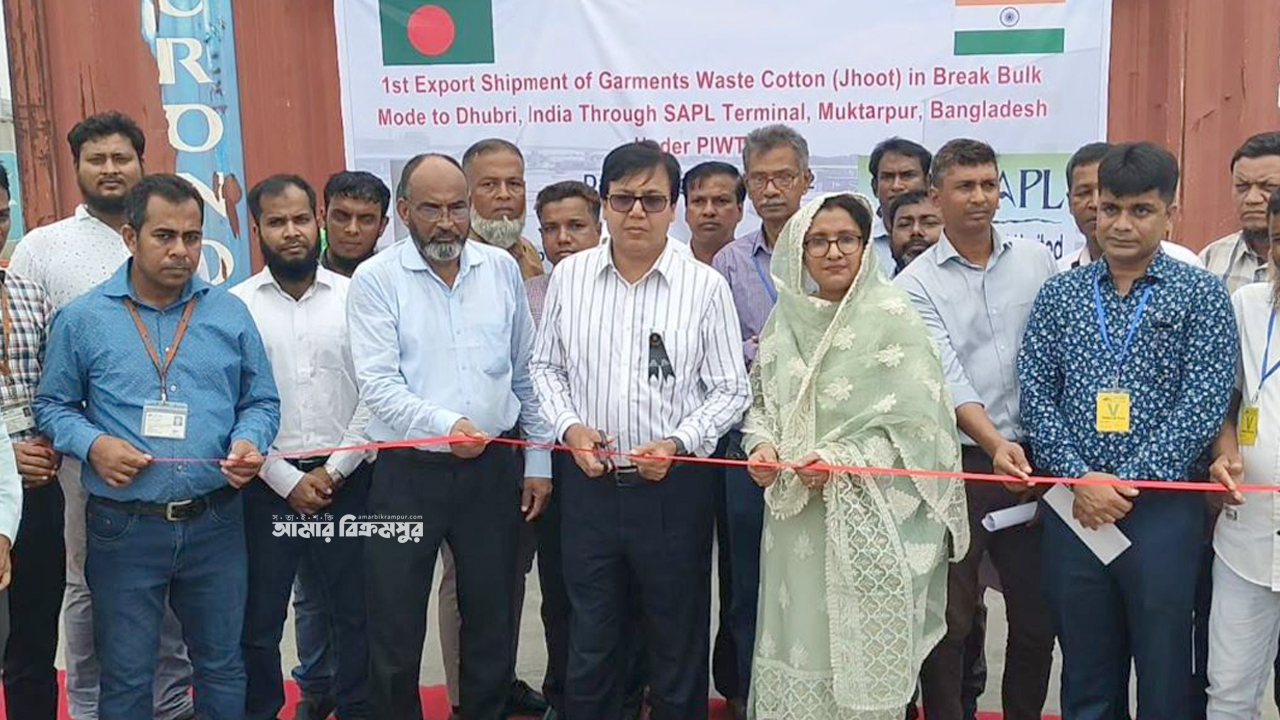 বাংলাদেশ থেকে প্রথমবারের মত নৌপথে ঝুট গেল ভারতে