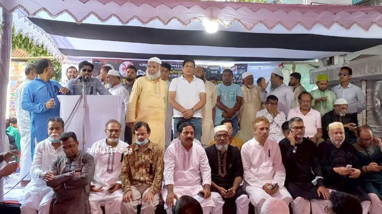 জাতীয় শোক দিবস উপলক্ষে শ্রীনগরে আলোচনা সভা
