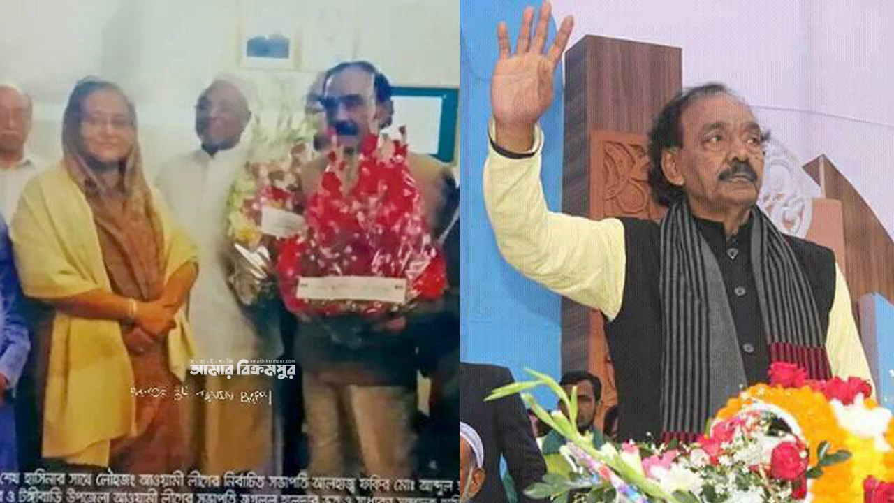 জনপ্রিয় রাজনীতিক জগলুল হালদার ভুতুর মৃত্যু, এলাকায় শোকের ছায়া