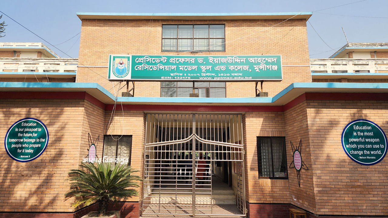 এসএসসির ফলাফলে শীর্ষ দশেও নেই ইয়াজউদ্দিন