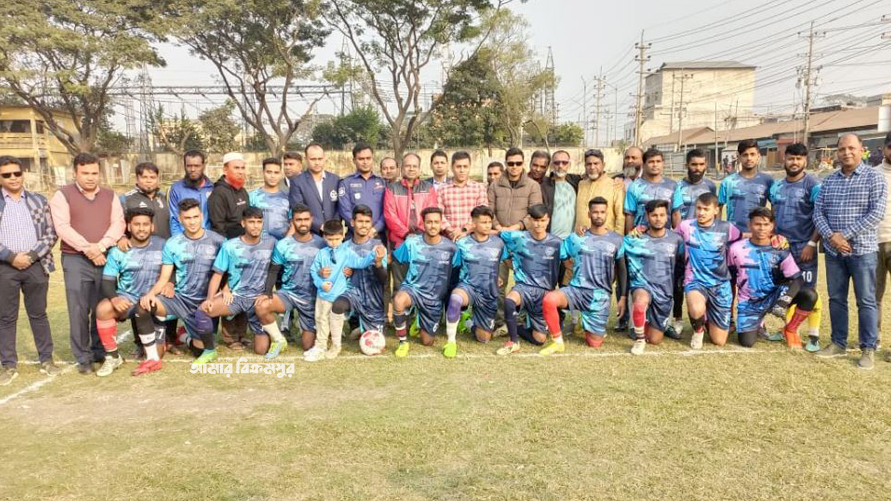 মিরকাদিমে জেলা পুলিশের ফুটবল টুর্নামেন্ট অনুষ্ঠিত
