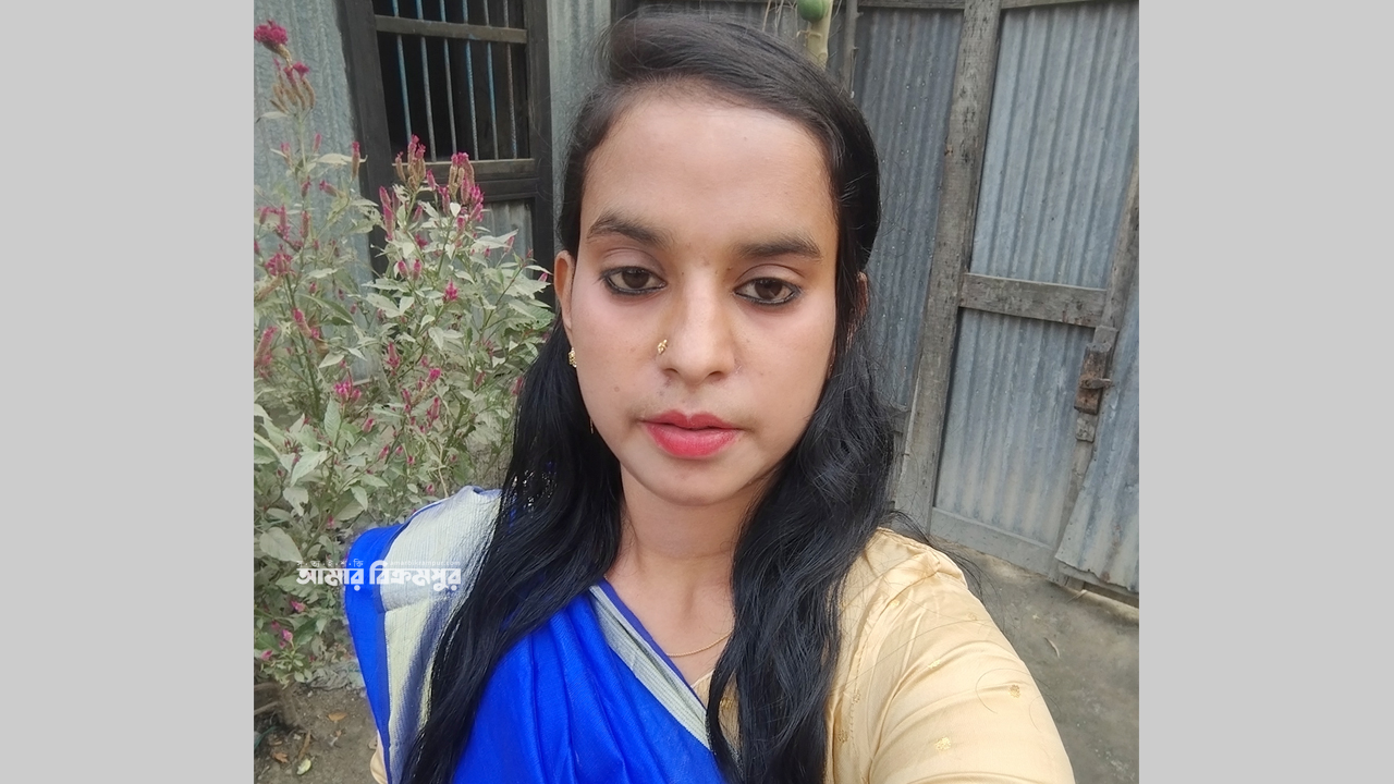 মুন্সিগঞ্জে বিচার না পেয়ে গৃহবধূর আত্মহত্যা