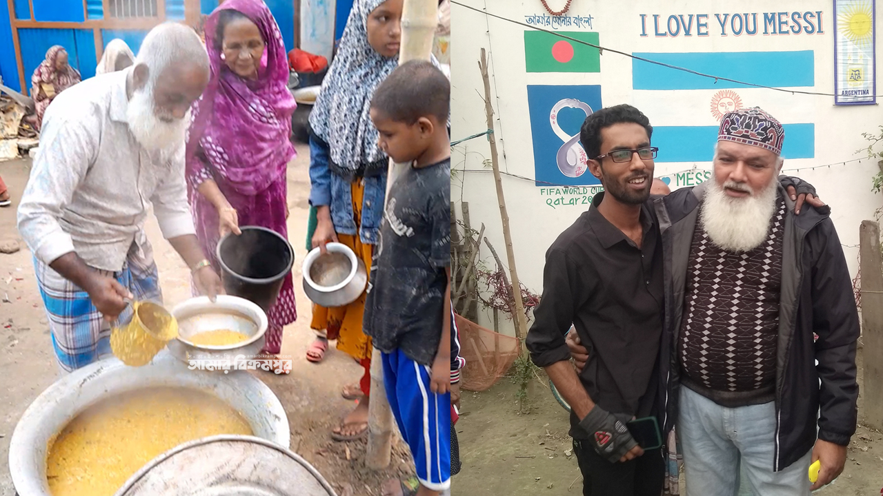 আর্জেন্টিনার জয়ে মেসি ভক্তের বাড়িতে মিলাদ, খিচুড়ি বিতরণ