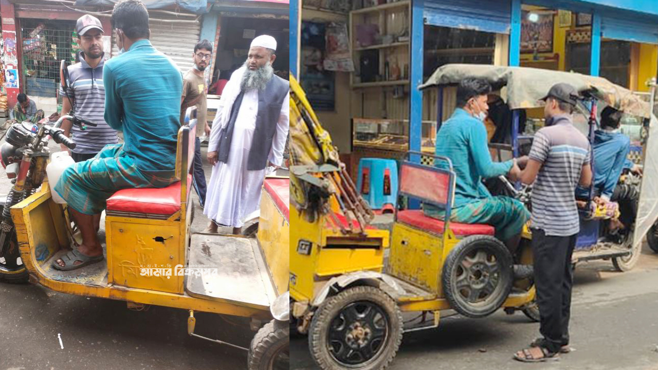 মুন্সিগঞ্জে শহরে প্রকাশ্যে চাঁদাবাজি, প্রশাসন নিরব!