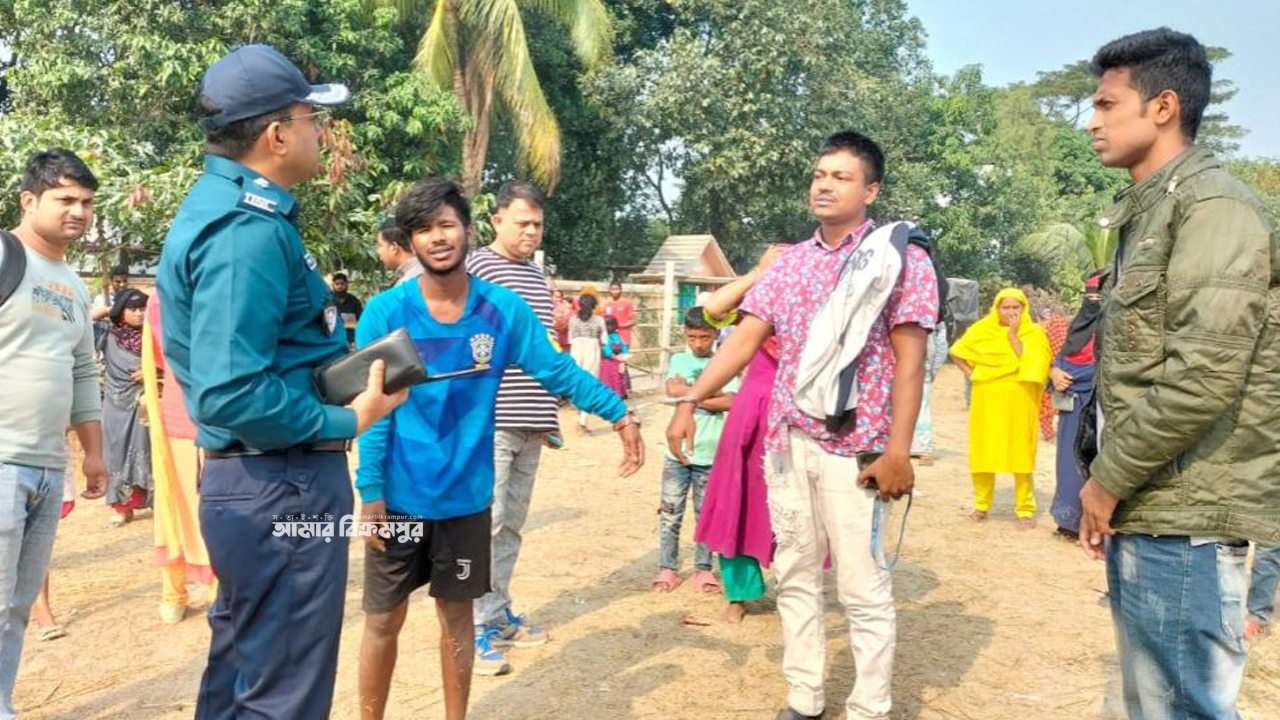 মুন্সিগঞ্জে গাঁজা সেবনের সময় আটক ২, ৩ মাস ও ৭ দিনের জেল
