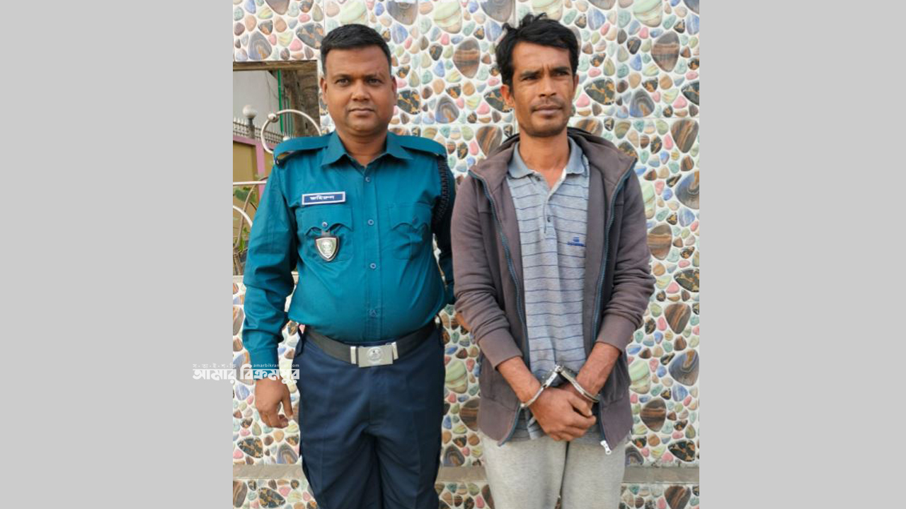 মুন্সিগঞ্জে হেরোইন সেবনের দায়ে ১ বছরের কারাদন্ড