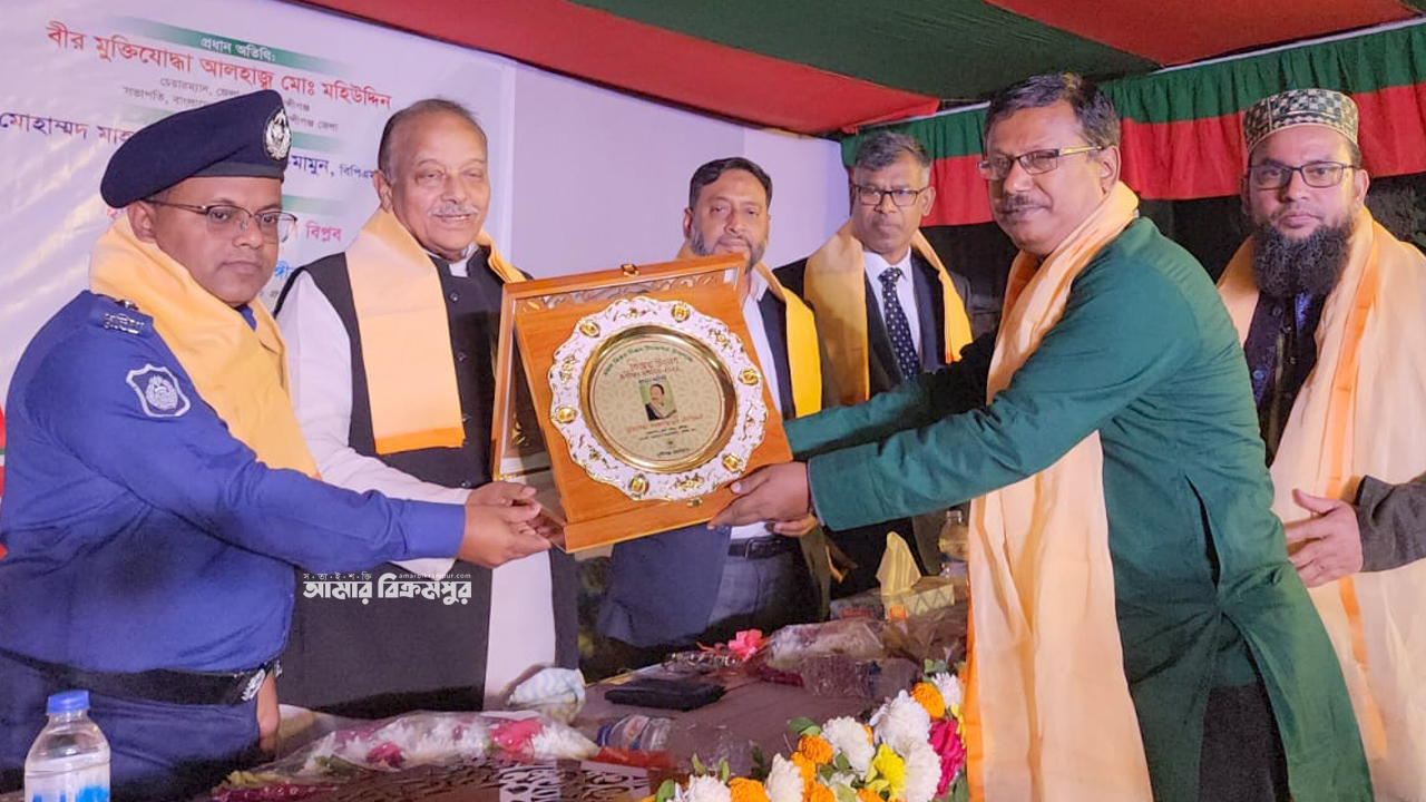 মুন্সিগঞ্জ প্রেসক্লাবের বিজয় উৎসব ও গুনীজন সম্মাননা