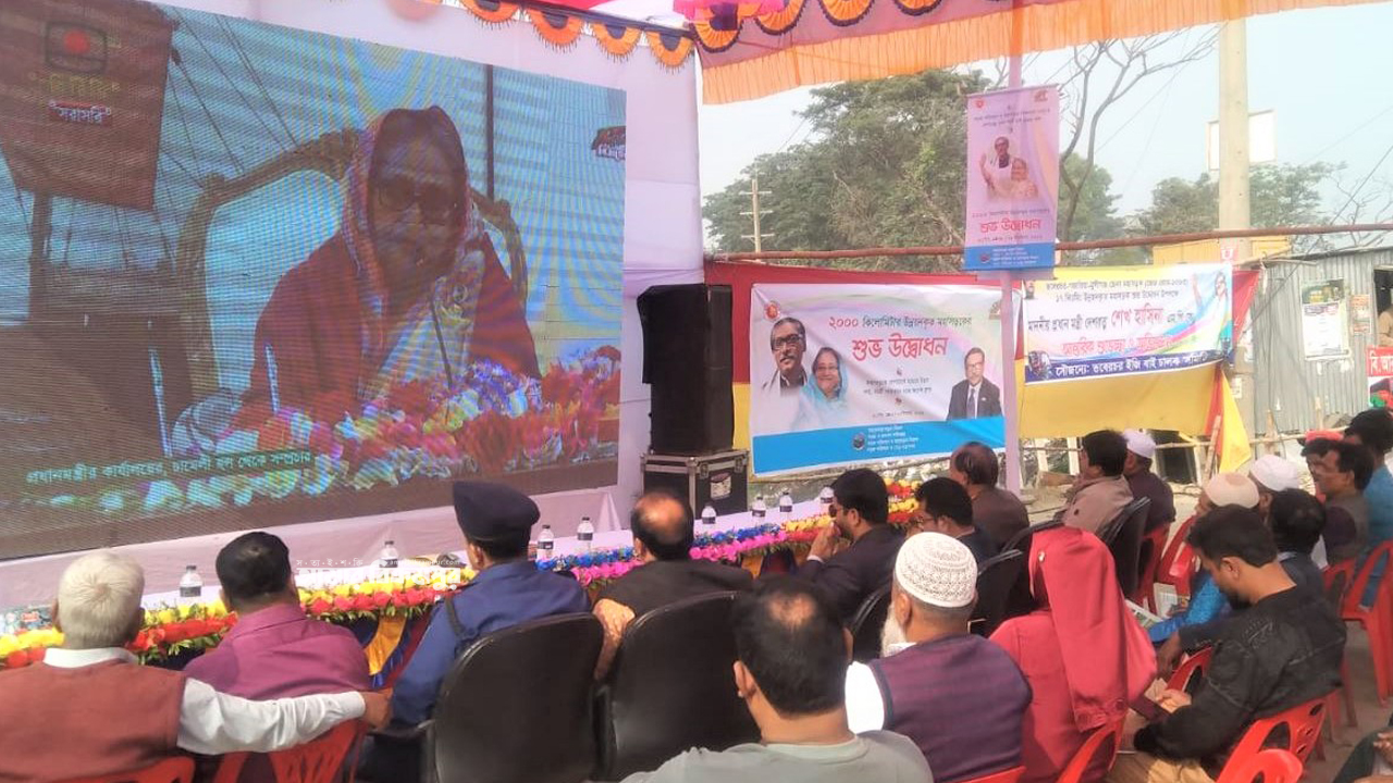 ভবেরচর-গজারিয়া-মুন্সিগঞ্জ মহাসড়ক উদ্বোধন করলেন প্রধানমন্ত্রী