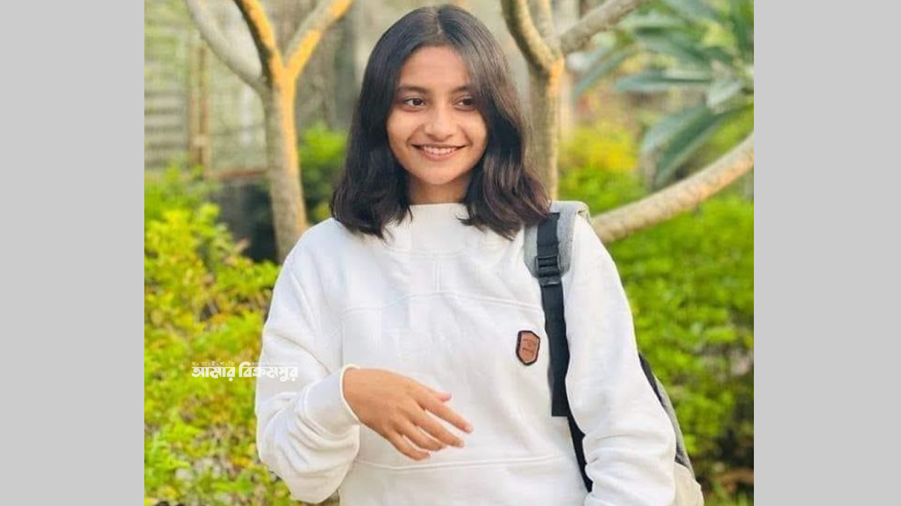 মুন্সিগঞ্জে এভিজেএম স্কুলছাত্রীর রহস্যজনক মৃত্যু!