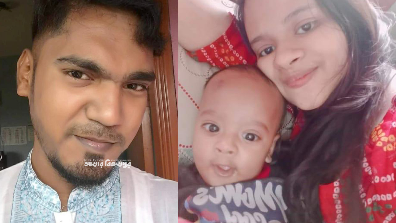 মুন্সিগঞ্জে শ্বাসরোধে গৃহবধূকে হত্যার অভিযোগে স্বামী আটক