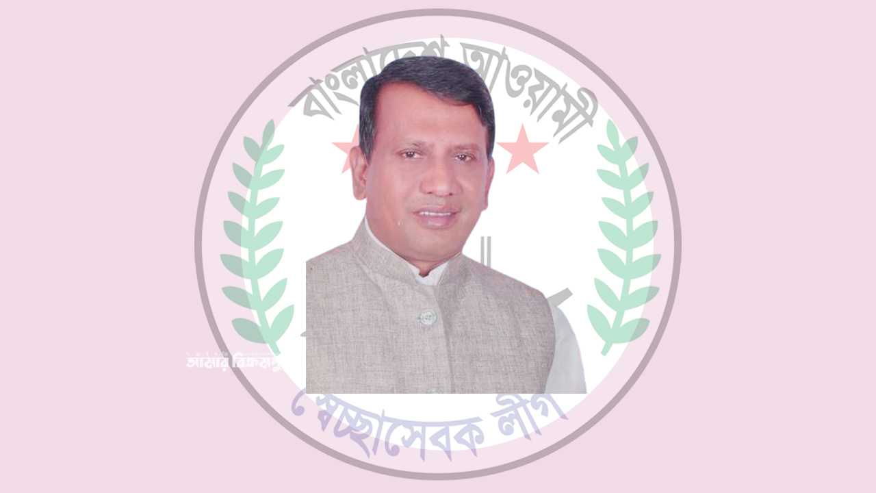 লৌহজং স্বেচ্ছাসেবক লীগ সম্মেলনে হেভিওয়েট প্রার্থী জুয়েল