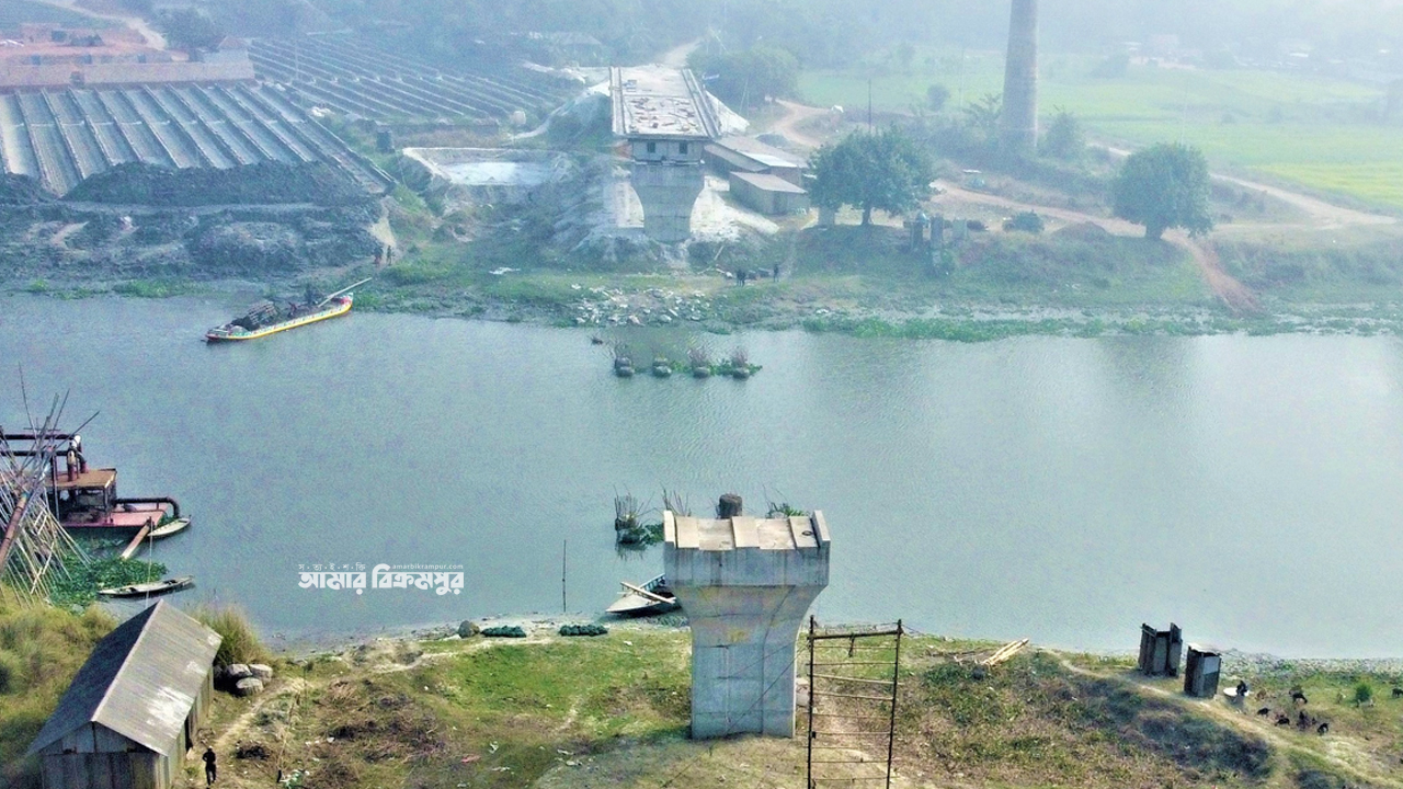 ৪ বছরেও শেষ হয়নি তেঘরিয়া-মোল্লাবাজার সেতু নির্মাণ