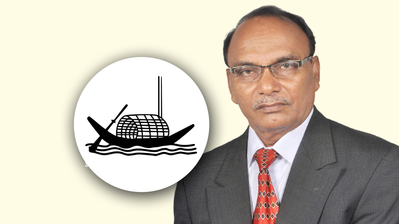 মুন্সিগঞ্জ ১ আসনে নৌকা পাচ্ছেন মহিউদ্দিন আহমেদ