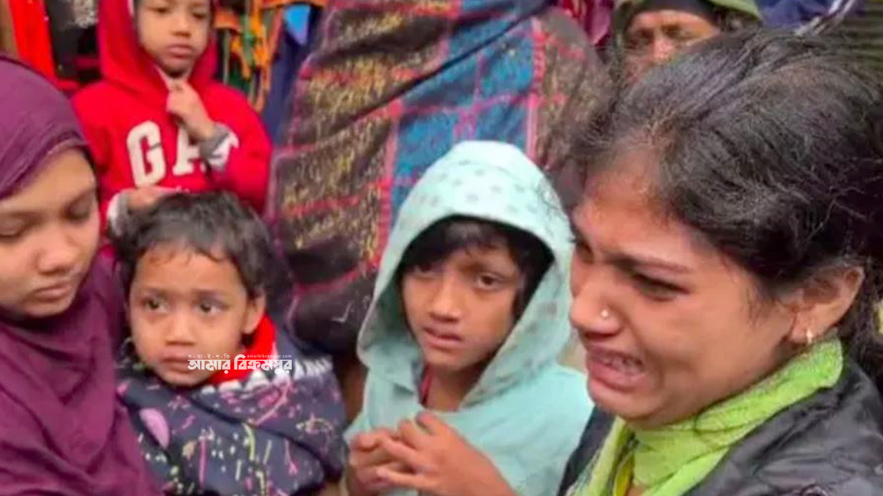 মুন্সিগঞ্জে জমি নিয়ে বিরোধের জেরে পিটিয়ে হ.ত্যা