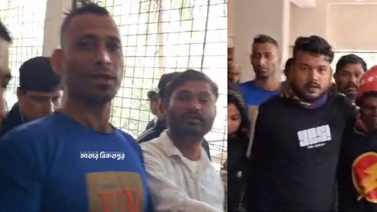 মুন্সিগঞ্জে ব্যাংকে টাকা তুলে বাড়ি ফেরার পথে খু.ন, ৩ আসামির যাবজ্জীবন