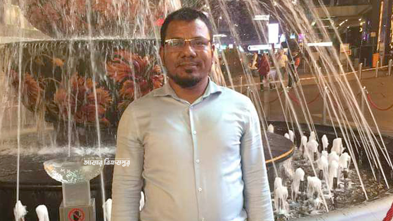 ভোট গণনার সময় জোর করে অবস্থান করায় জরিমানা