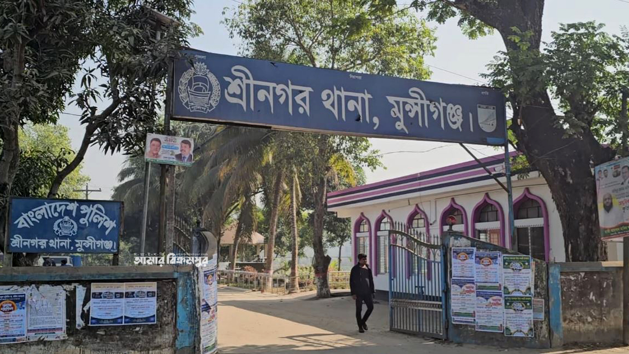 মুন্সিগঞ্জে থানা থেকে আসামি ছিনতাই: বিএনপি নেতাকর্মীদের বিরুদ্ধে মামলা