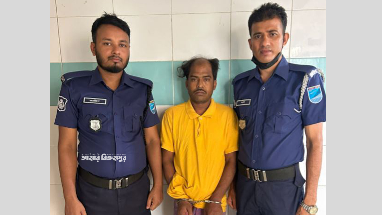 মুন্সিগঞ্জে নিজে কীটনাশক খেয়ে স্ত্রীকে বটি দিয়ে কুপিয়ে হত্যা করলেন স্বামী