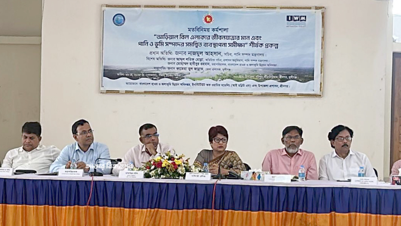 আড়িয়াল বিল ঘিরে ১০টি উন্নয়ন পরিকল্পনা, বদলে যাবে চেহারা