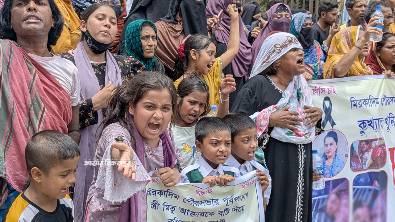 ‘আমার মাকে হত্যা করেছে আমার বাবা, আমি তার ফাঁসি চাই’