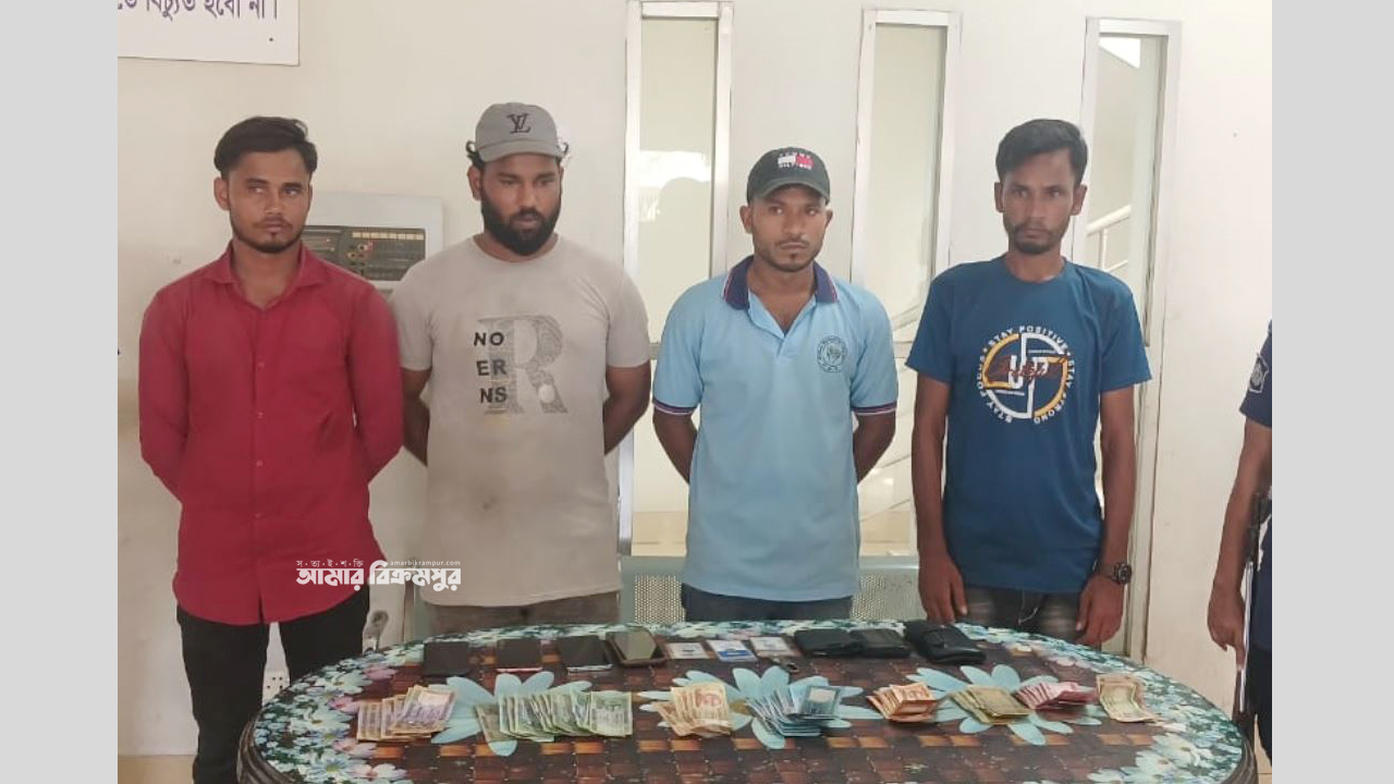মুন্সিগঞ্জে চাঁদাবাজি করার সময় ৪ জনকে হাতেনাতে ধরলো সেনাবাহিনী