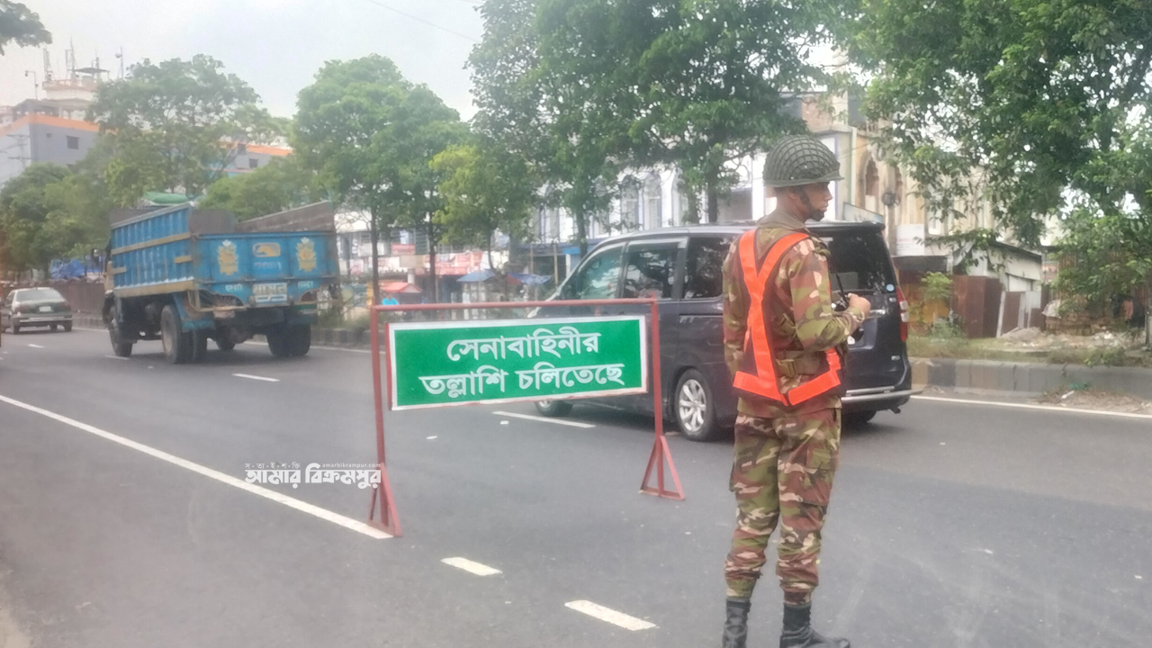 ঢাকা-চট্টগ্রাম মহাসড়কে সেনাবাহিনীর তল্লাশি অভিযান