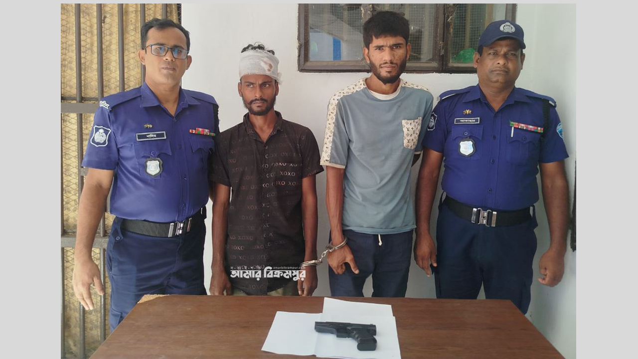 মুন্সিগঞ্জে নকল পিস্তল দেখিয়ে ছিনতাই করার সময় জনতার গণধোলাই, আটক দুই