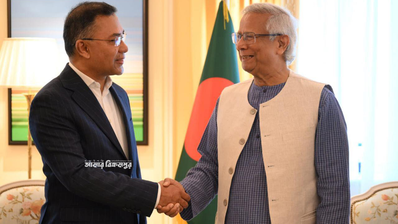 লন্ডনে ড. ইউনূস ও তারেক রহমানের আলোচিত ‘ওয়ান টু ওয়ান’ বৈঠক