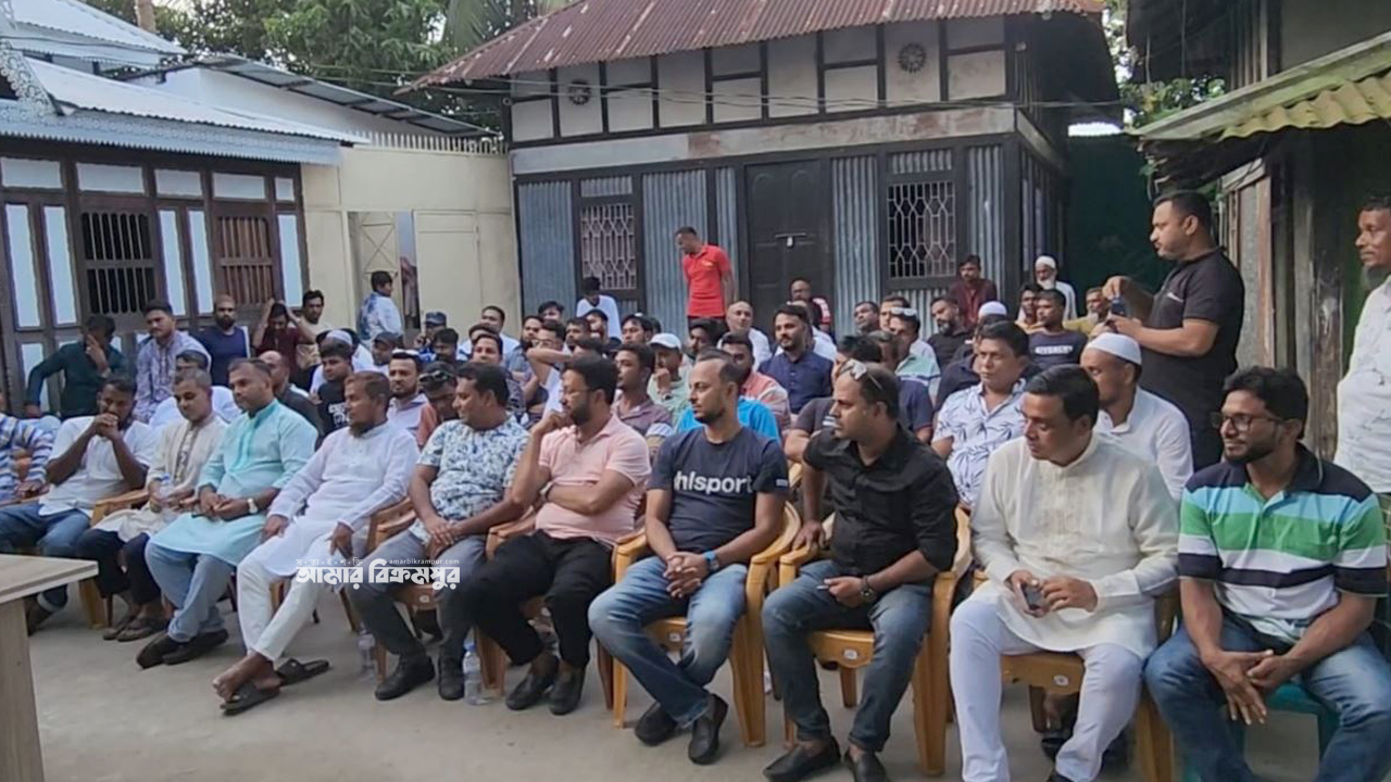 টংগিবাড়ীতে বিএনপির প্রতিষ্ঠাবার্ষিকী উপলক্ষে যুবদলের প্রস্তুতি সভা