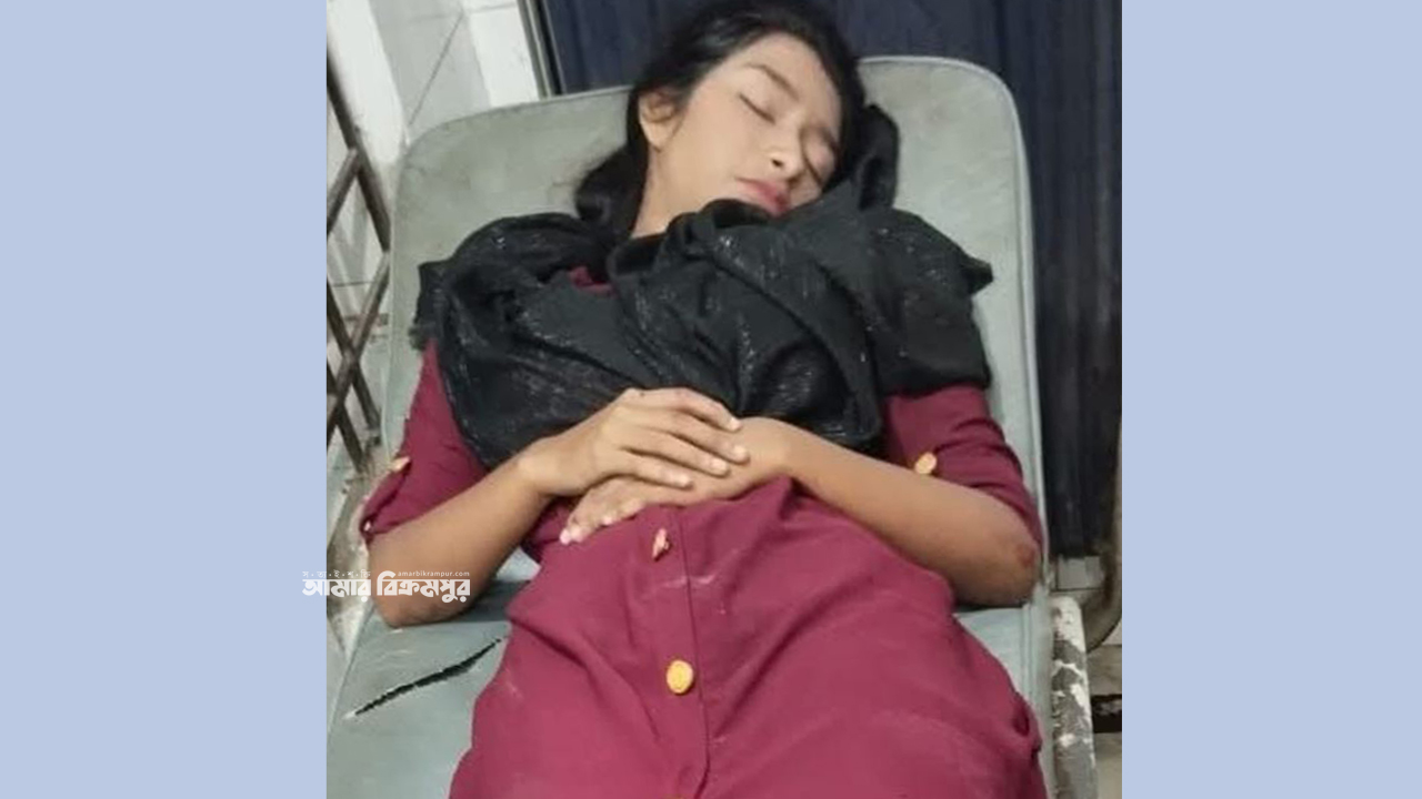 মুন্সিগঞ্জে মহাসড়কের পাশ থেকে অচেতন অবস্থায় যুবতী উদ্ধার