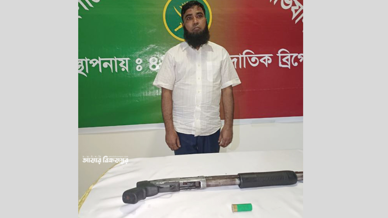 মোল্লাকান্দিতে সেনাবাহিনীর অভিযান, পুলিশের লুট হওয়া শটগানসহ গ্রেপ্তার ১