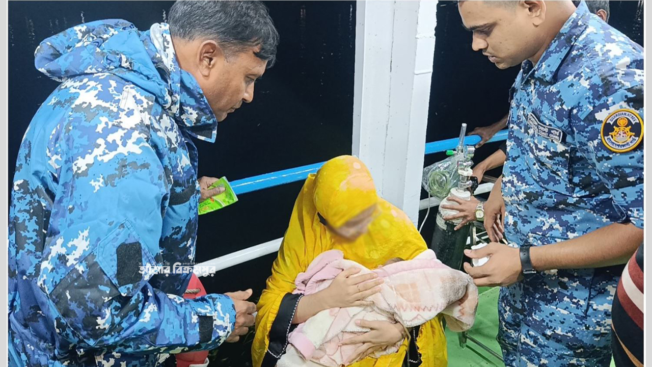 মুন্সিগঞ্জ সংলগ্ন মেঘনায় দ্রুত অ্যাকশন; বাঁচল ভোলা থেকে ঢাকামুখী শিশুর জীবন