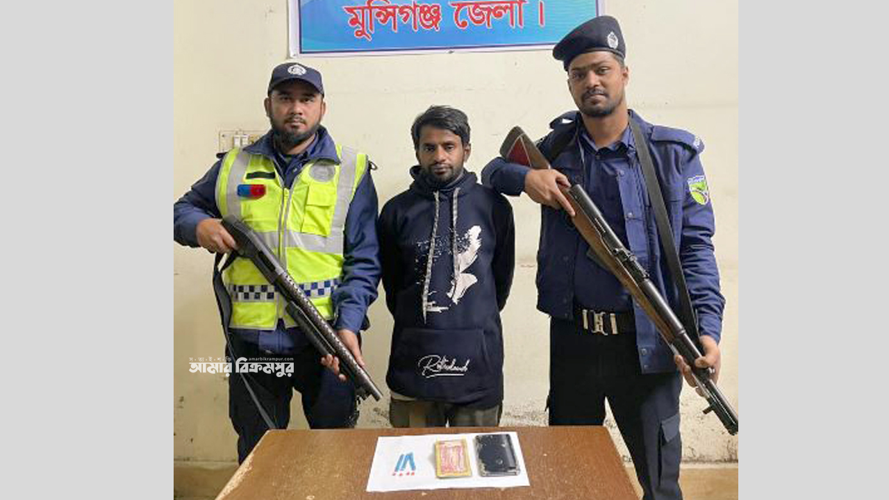 গজারিয়ায় সেনাবাহিনীর অভিযানে ইয়াবাসহ মাদক কারবারি আটক